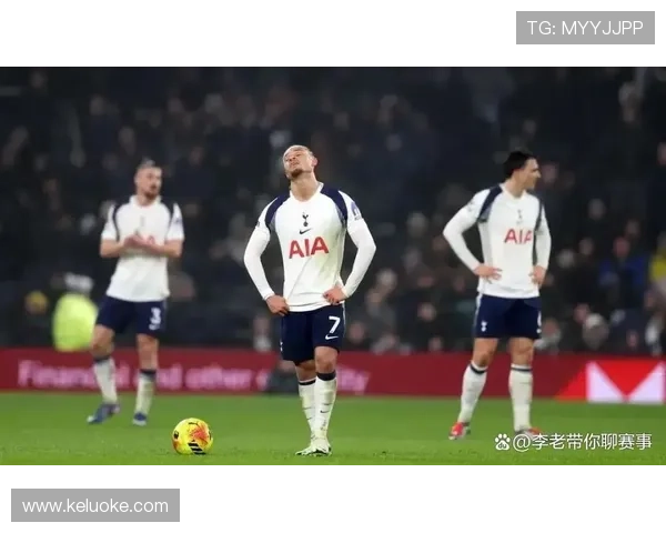 热刺换帅频繁恐重蹈纽卡覆辙