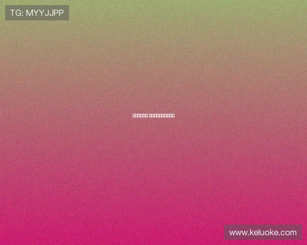 潘江再遭批评 关键调整成败引发争议